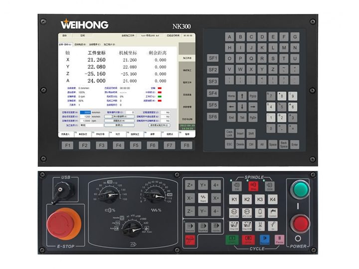 維宏數(shù)控系統(tǒng) 維宏數(shù)控系統(tǒng)