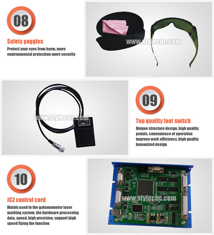 飛行激光雕刻機特點 飛行激光雕刻機特點