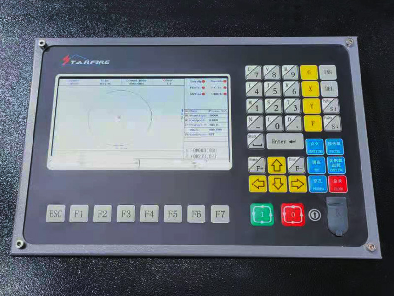 北京星火數控系統 北京星火數控系統