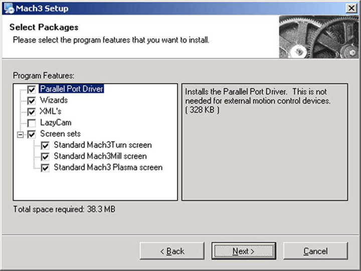 選擇程序組件屏幕 選擇程序組件屏幕