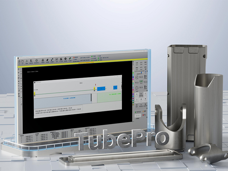 智能 Tubepro 控制器 智能 Tubepro 控制器