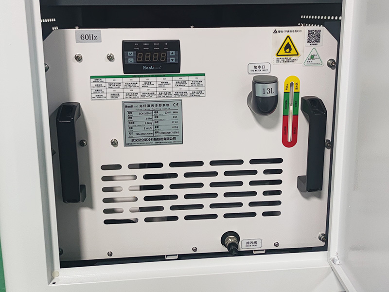 水冷裝置 水冷裝置